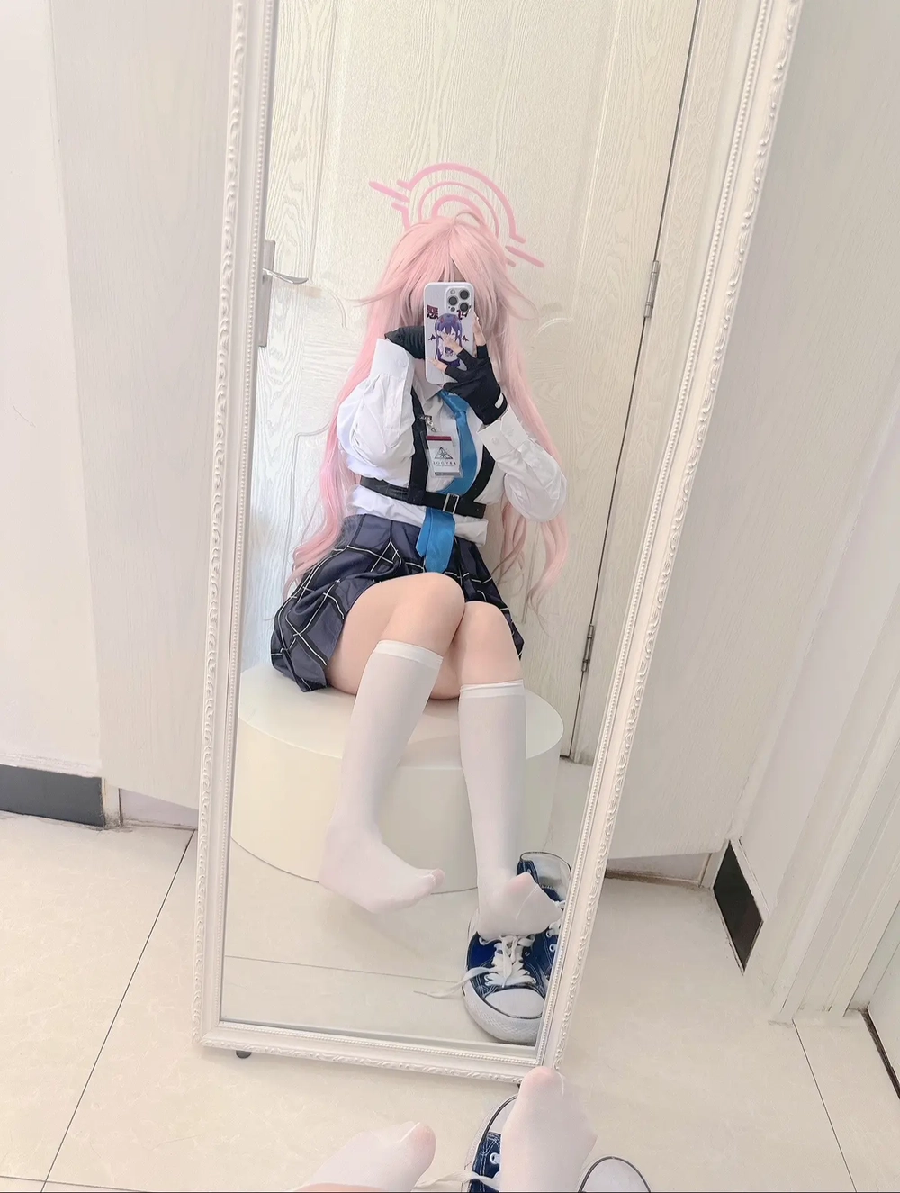 Hoshino cosplay game