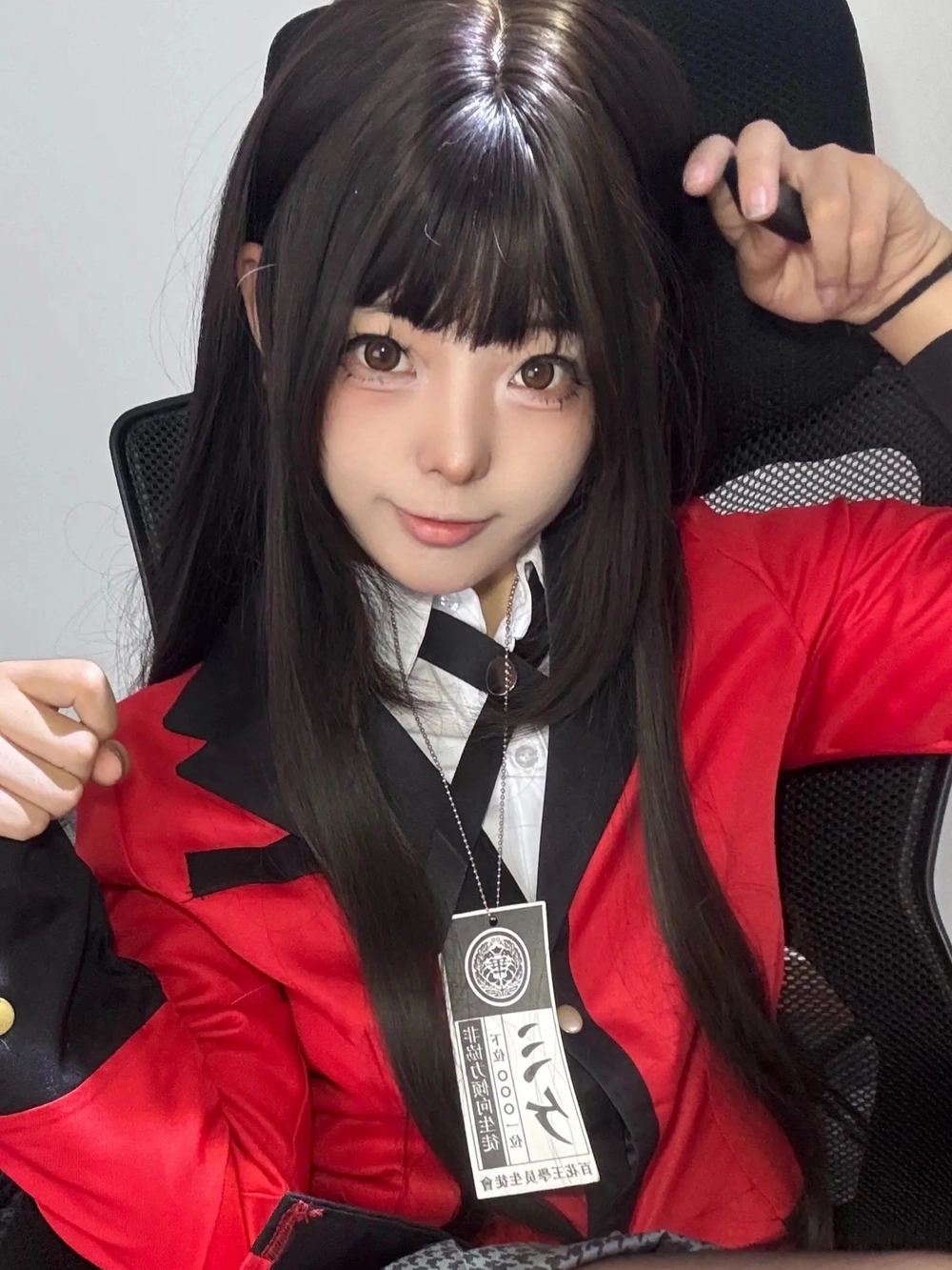 Yumeko cosplay học sinh