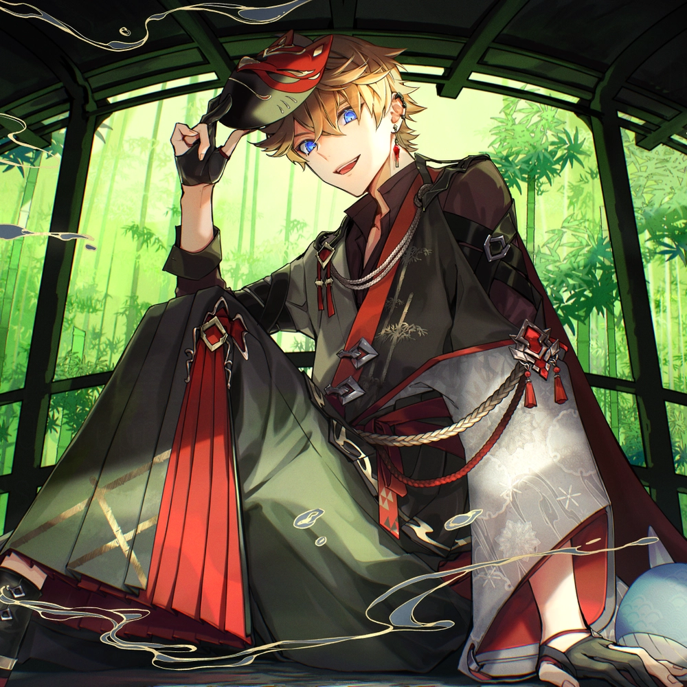 Ảnh Childe dễ thương