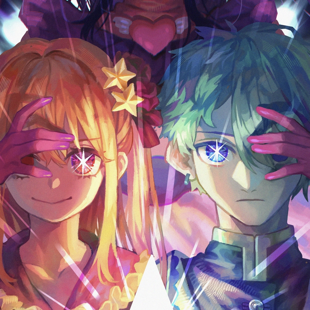 ảnh oshi no ko idol