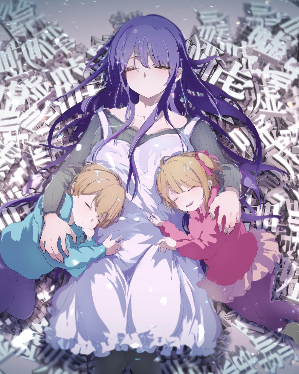 dưới ánh hào quang anime hd