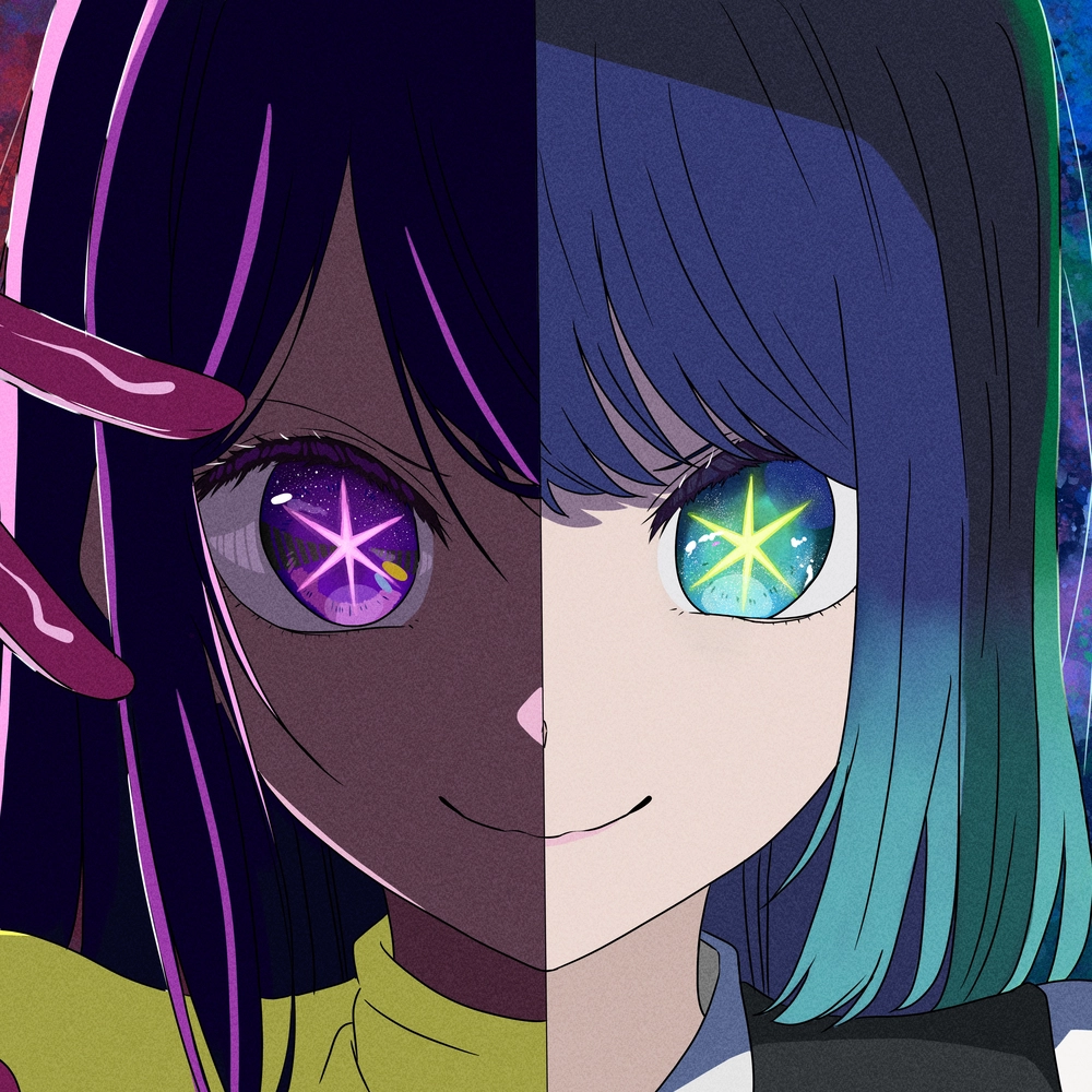 ảnh oshi no ko cực hiếm