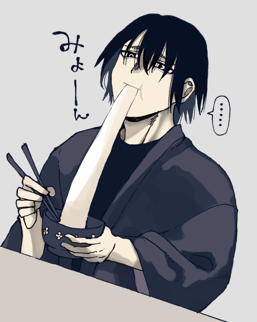 anime benimaru fire force hd