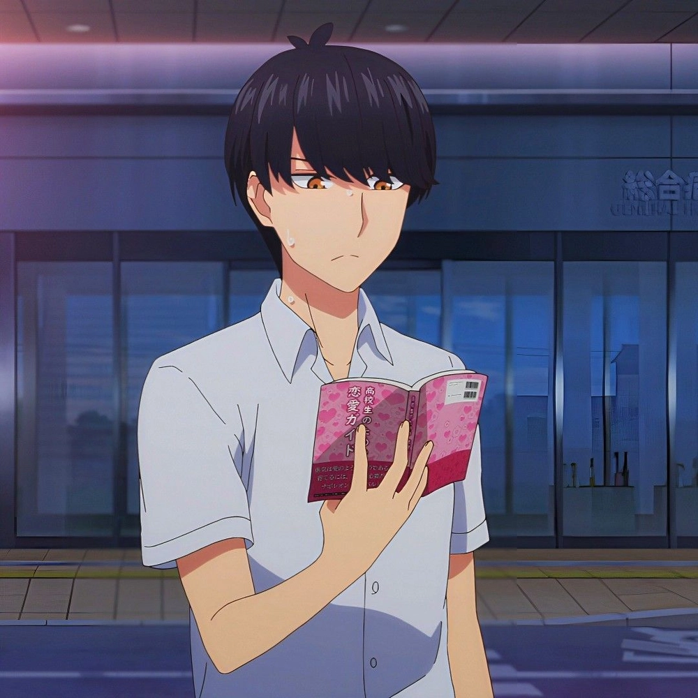 fuutarou uesugi và itsuki