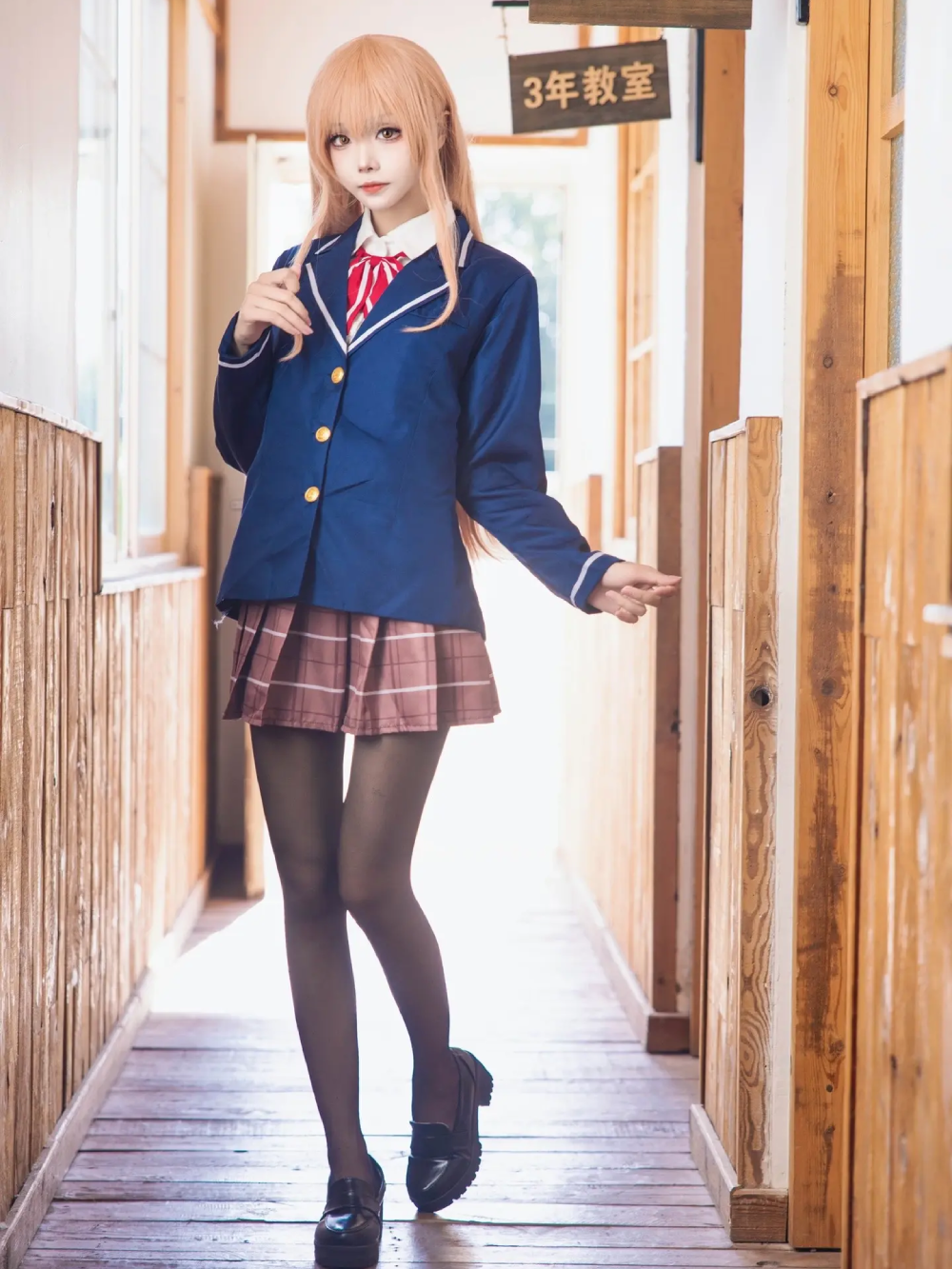 ảnh cosplay shiina mahiru cute