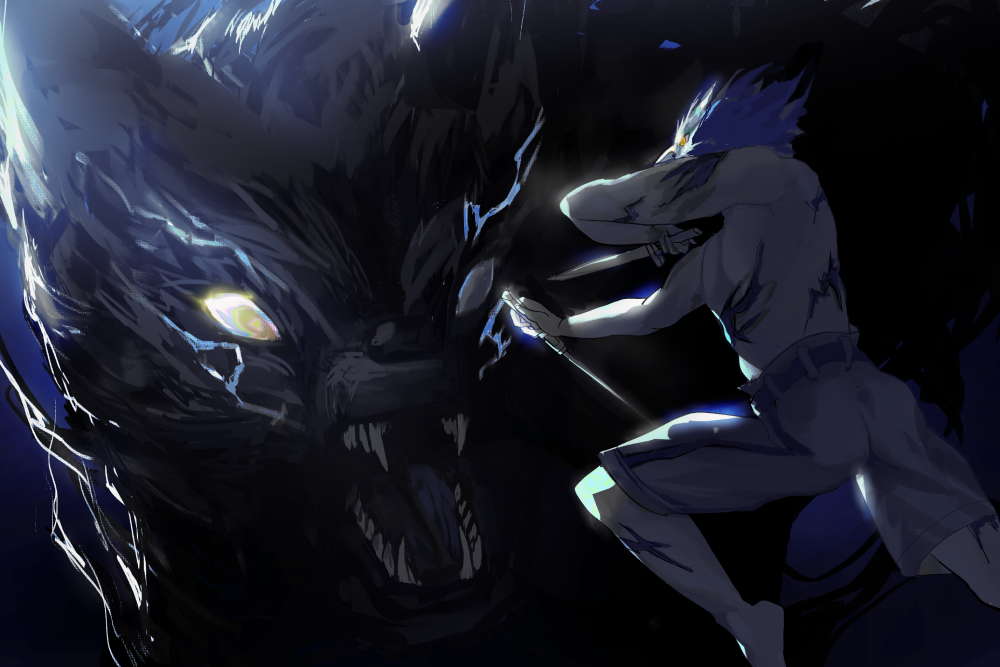 sunraku ánh mắt lạnh