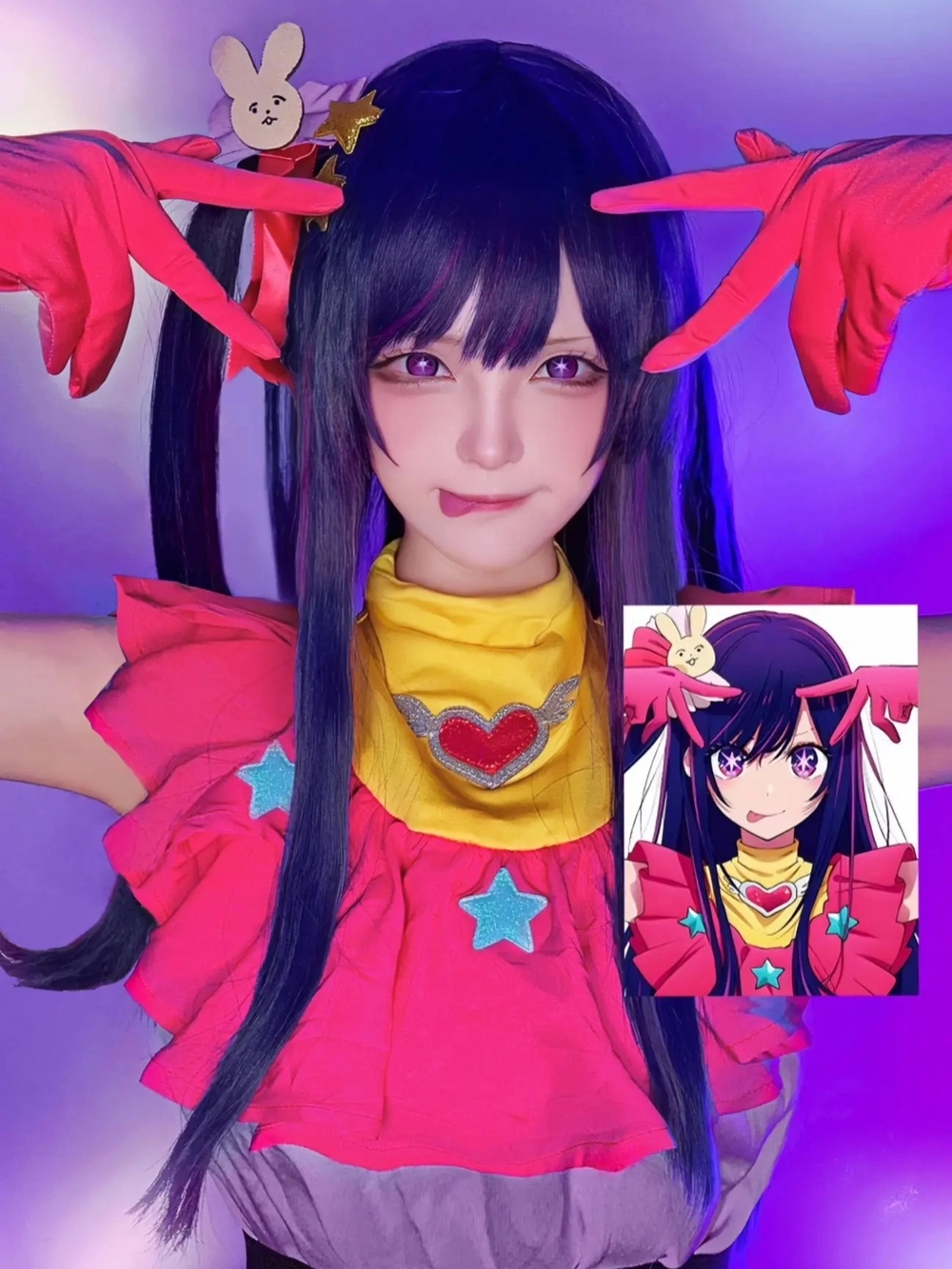 anime cosplay hoshino ai full hd