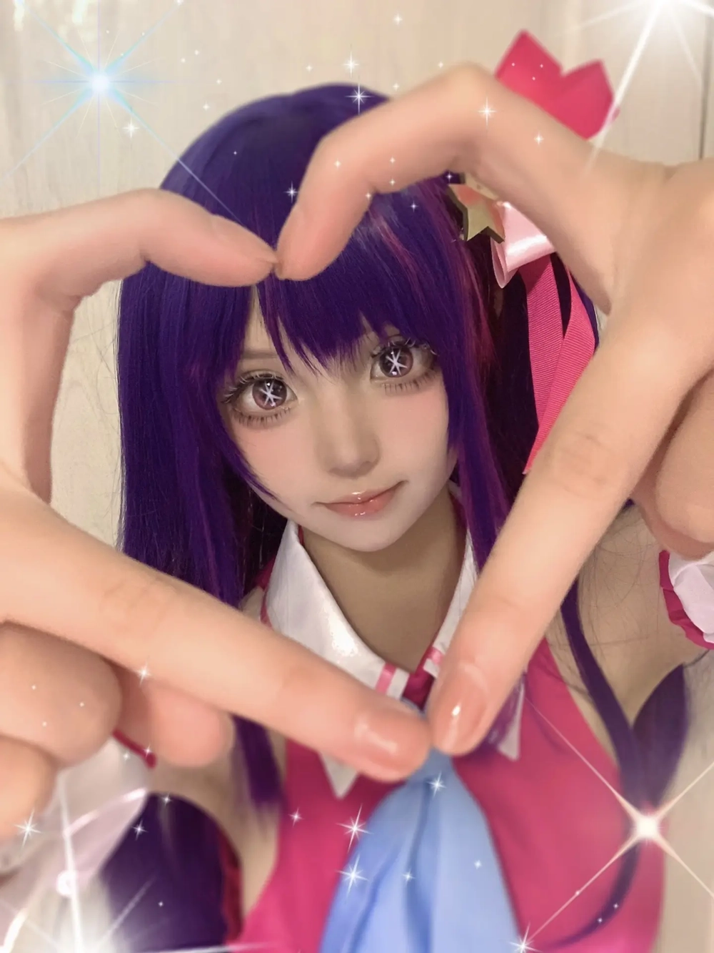anime hoshino ai cosplay đẹp