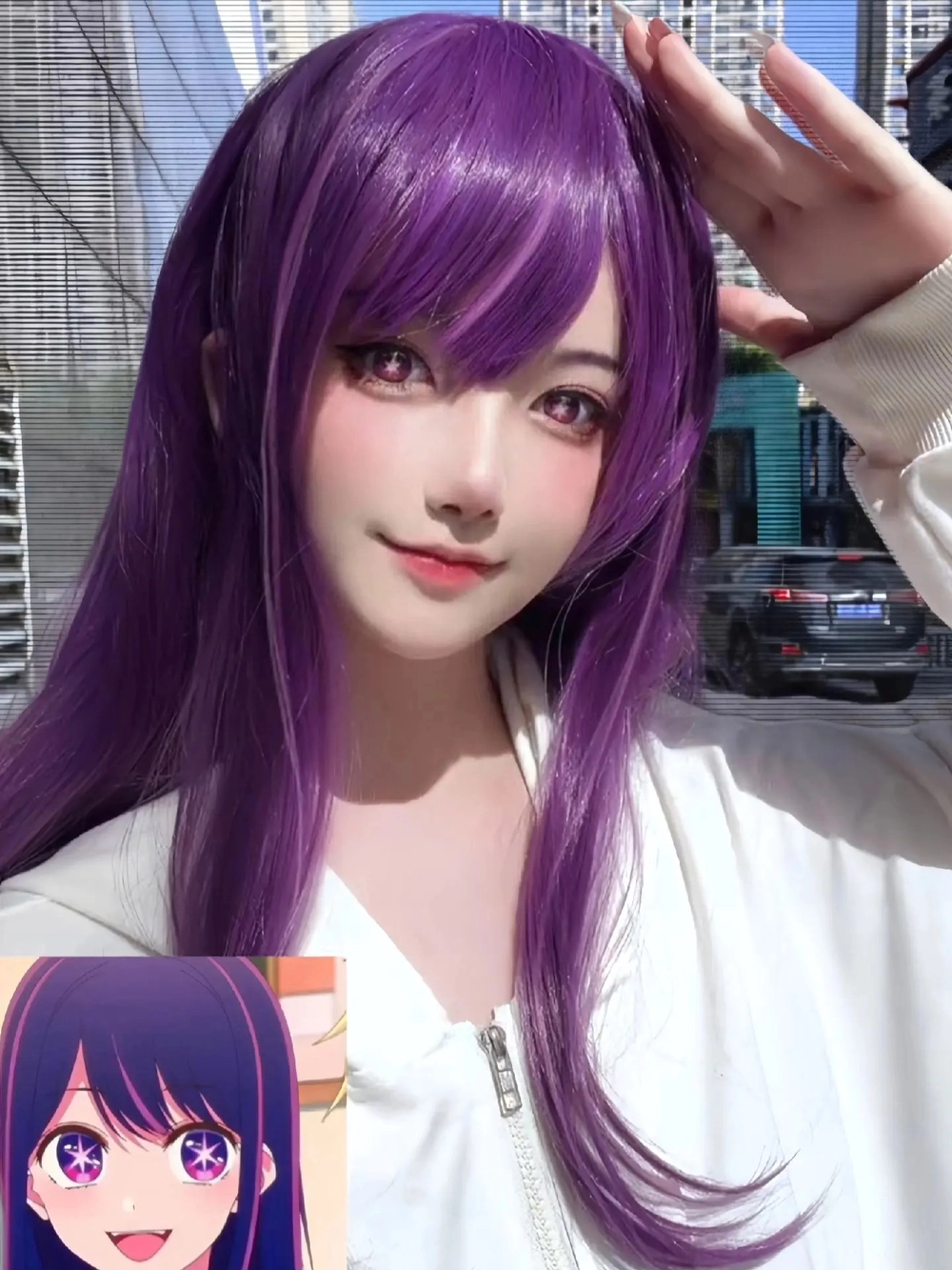 hoshino ai cosplay anime full hd