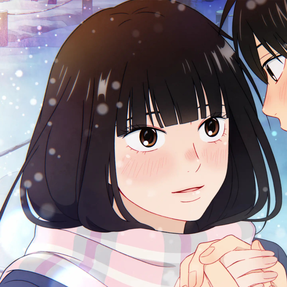 kuronuma sawako cute