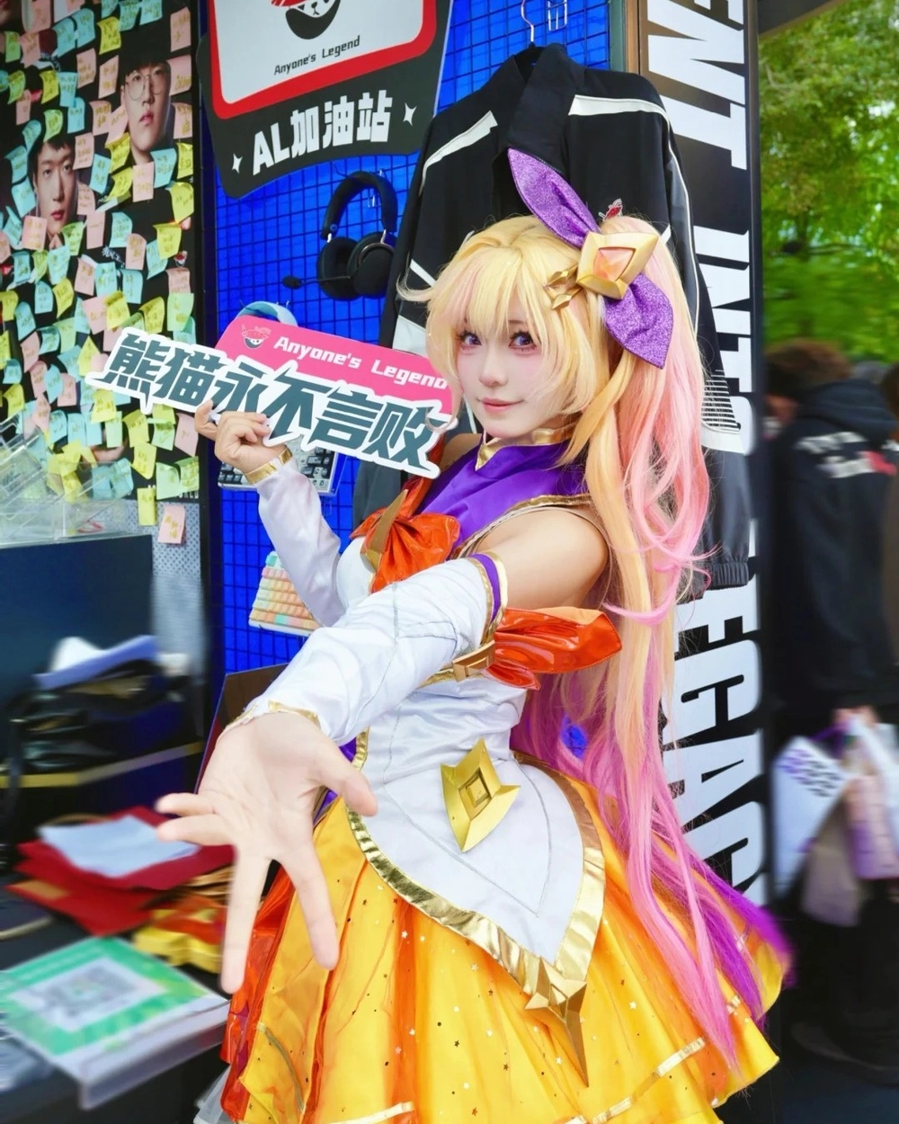 league of legends cosplay nhân vật nữ