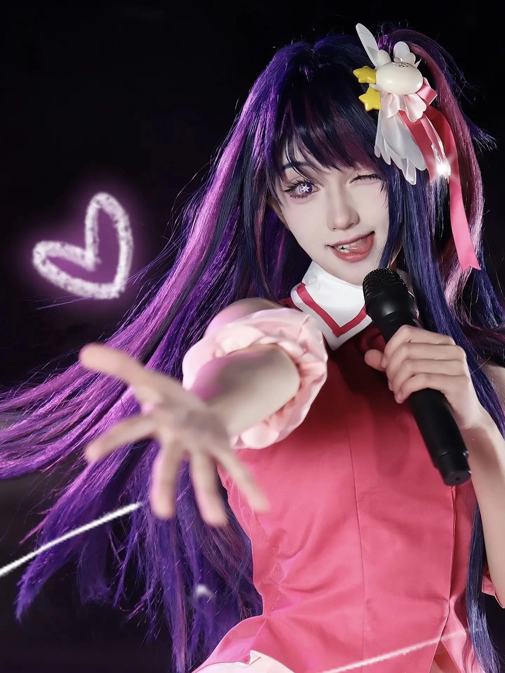 oshino ai hoshino cosplay cute