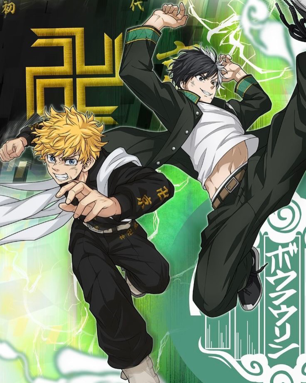 ảnh Akihiko Nirei tạo hình