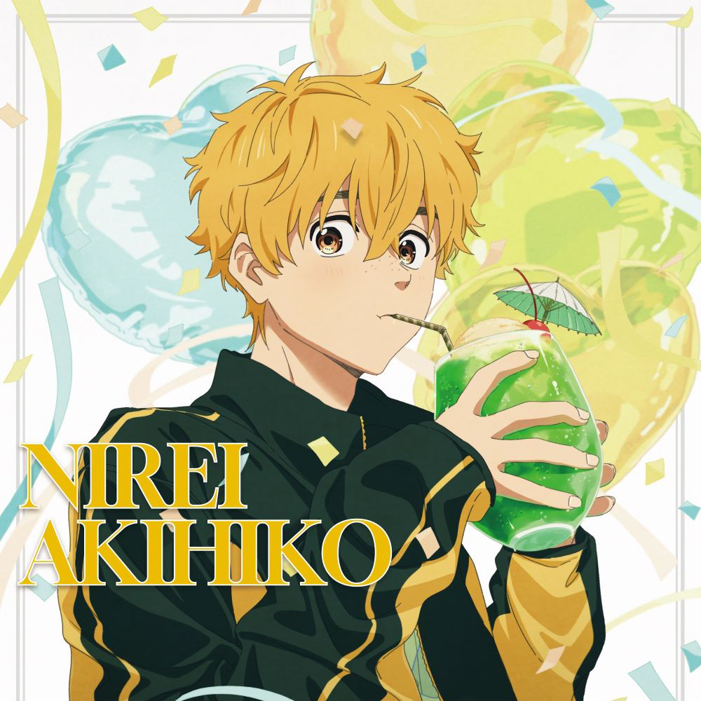 ảnh anime Akihiko Nirei chân dung