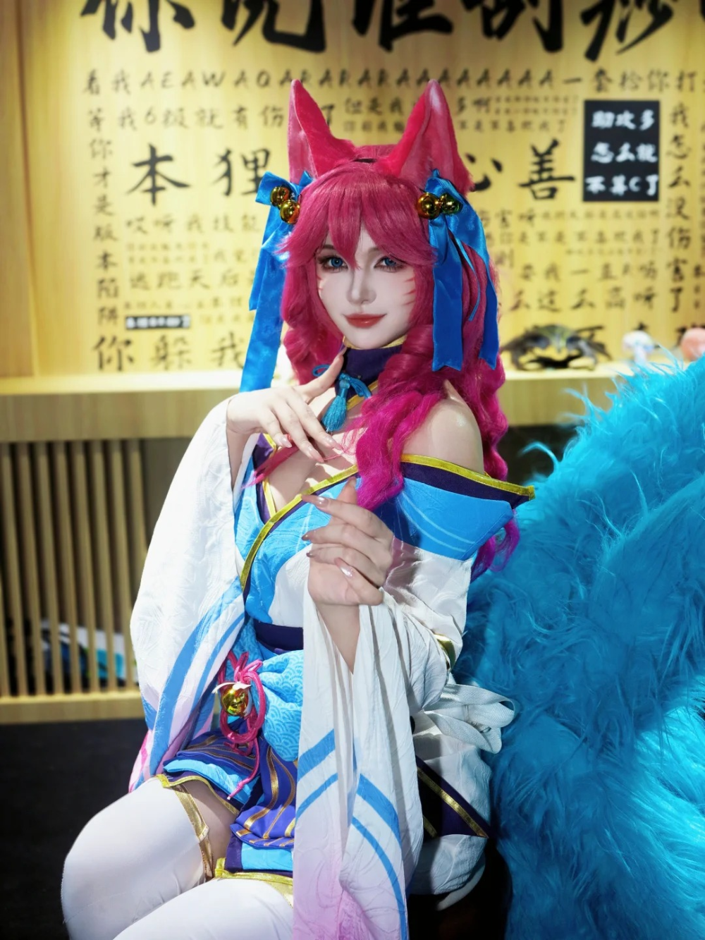 cosplay liên quân dễ thương