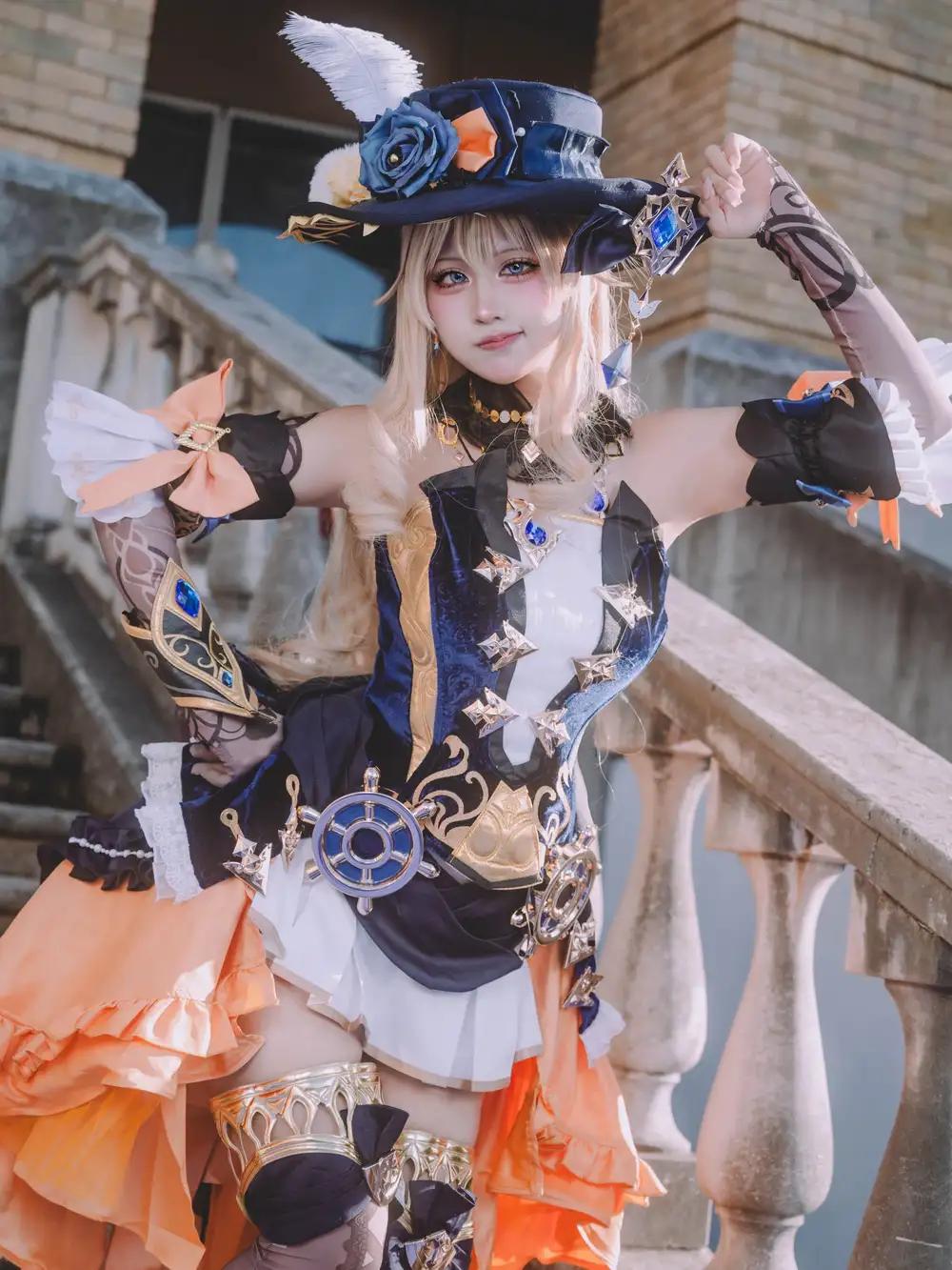 cosplay navia 13