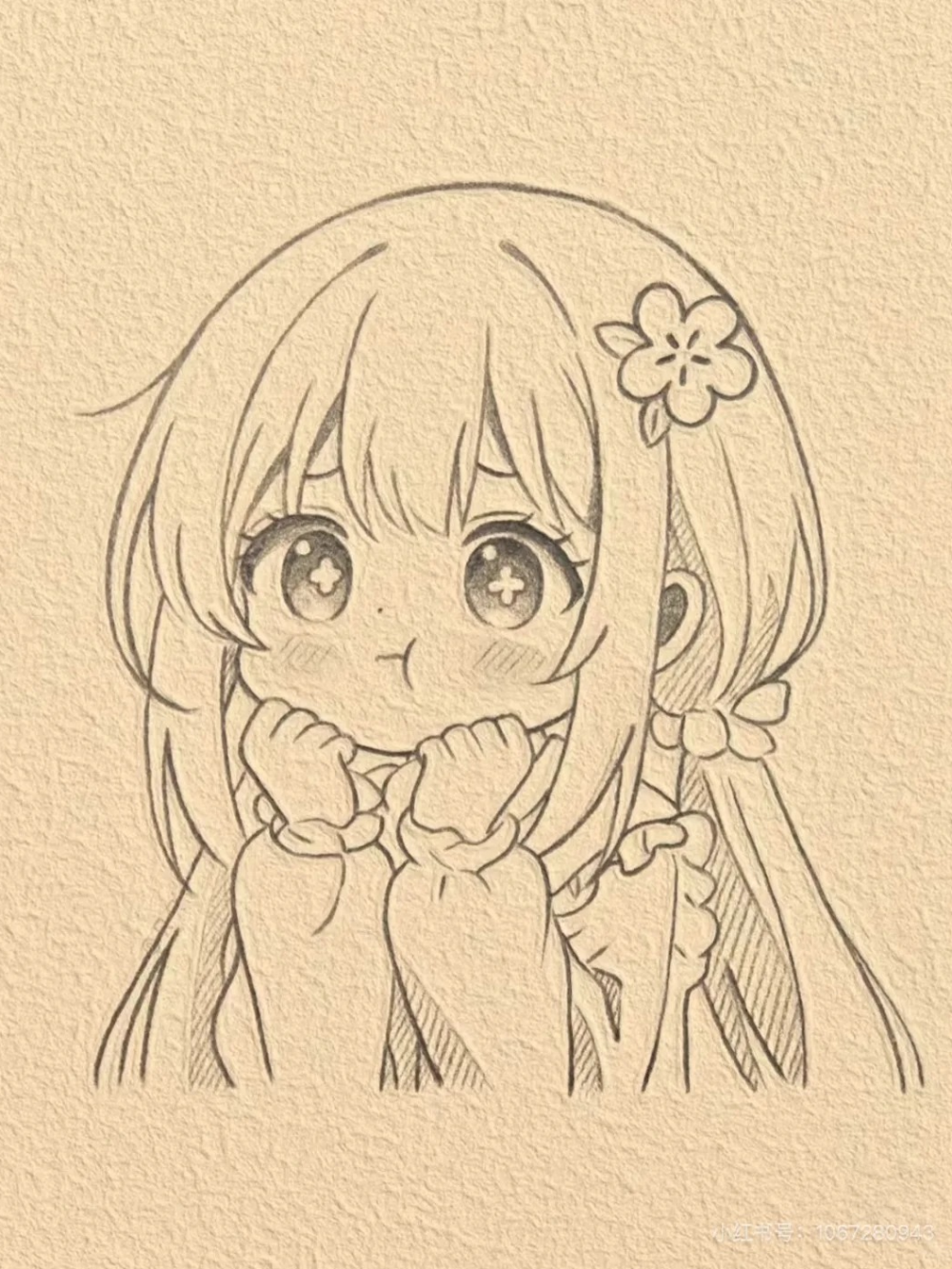 hình anime đơn giản dễ thương cute