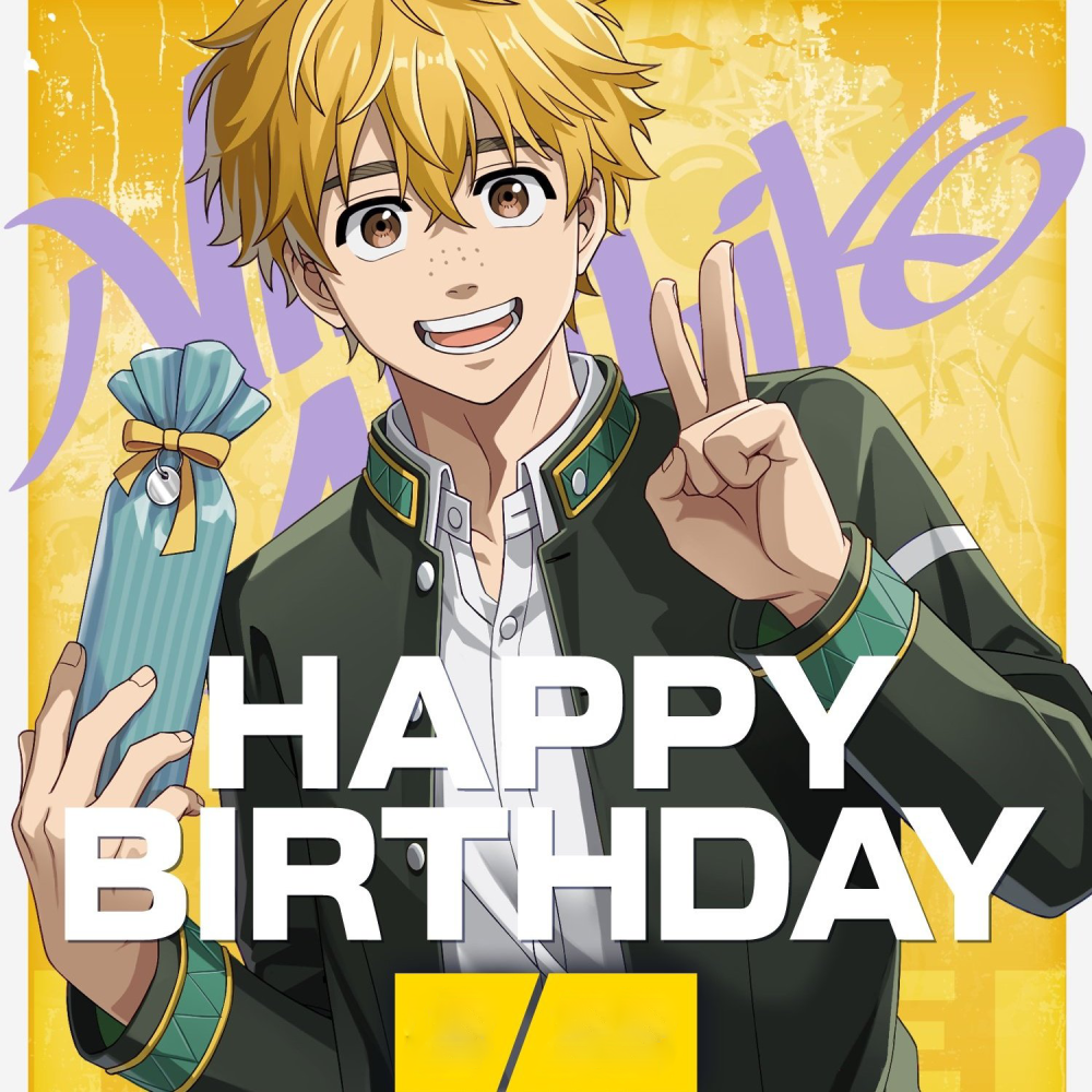 hình nghệ thuật Akihiko Nirei