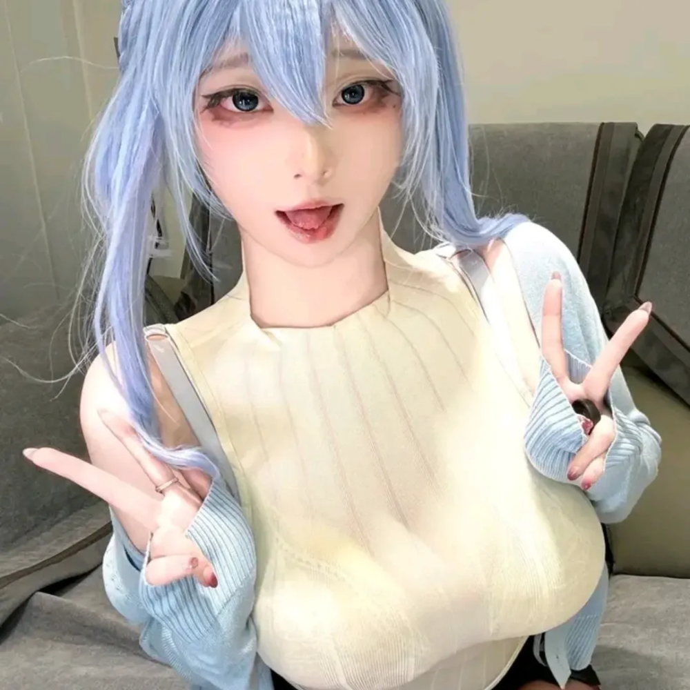 cosplay đẹp hình ảnh Mifuyu Yukino