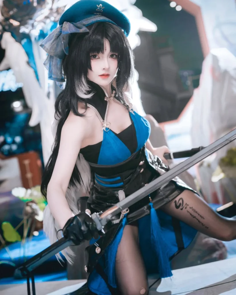cosplay game Yangyang ngoài đời
