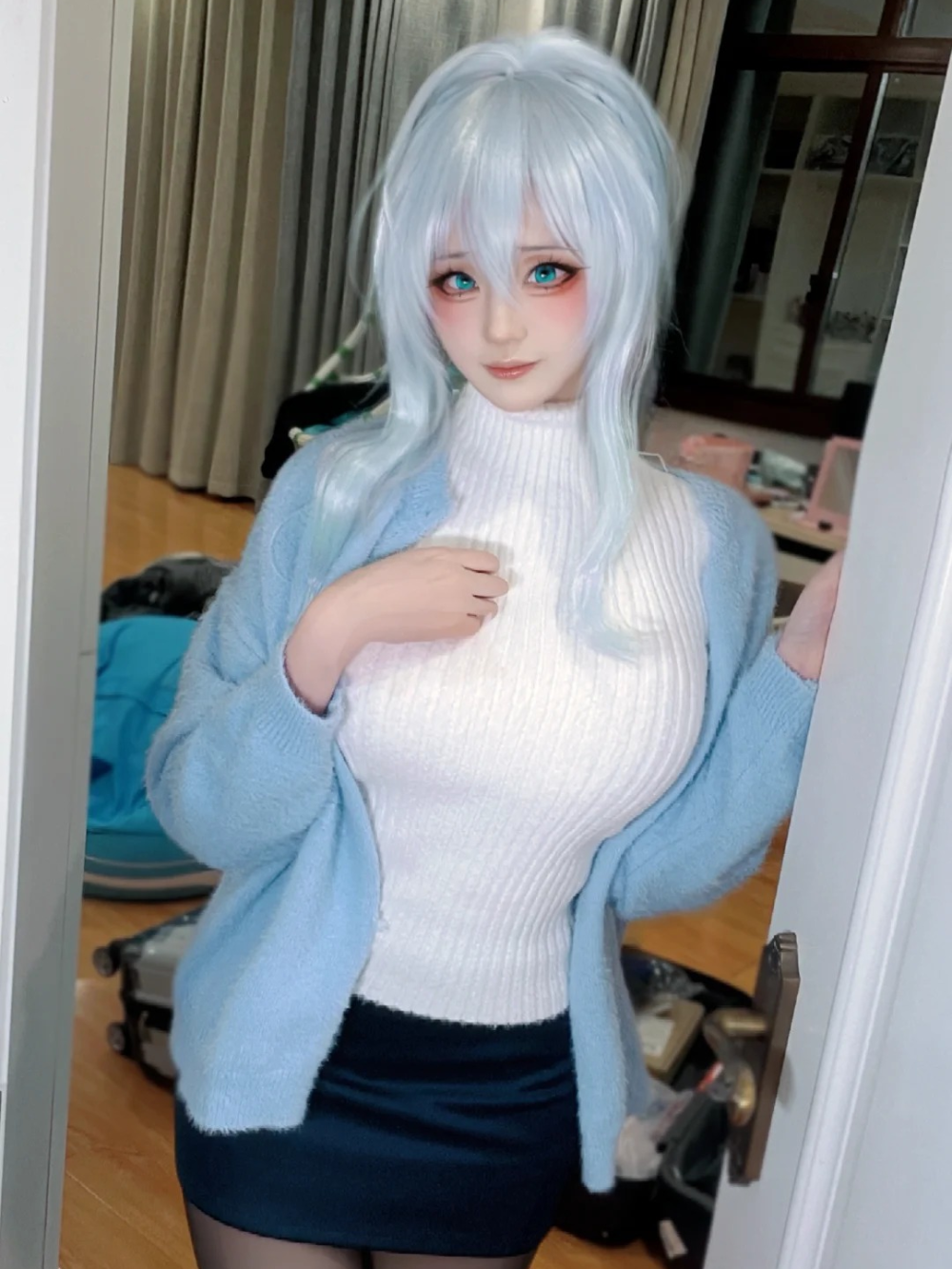 cosplay hình ảnh Mifuyu Yukino