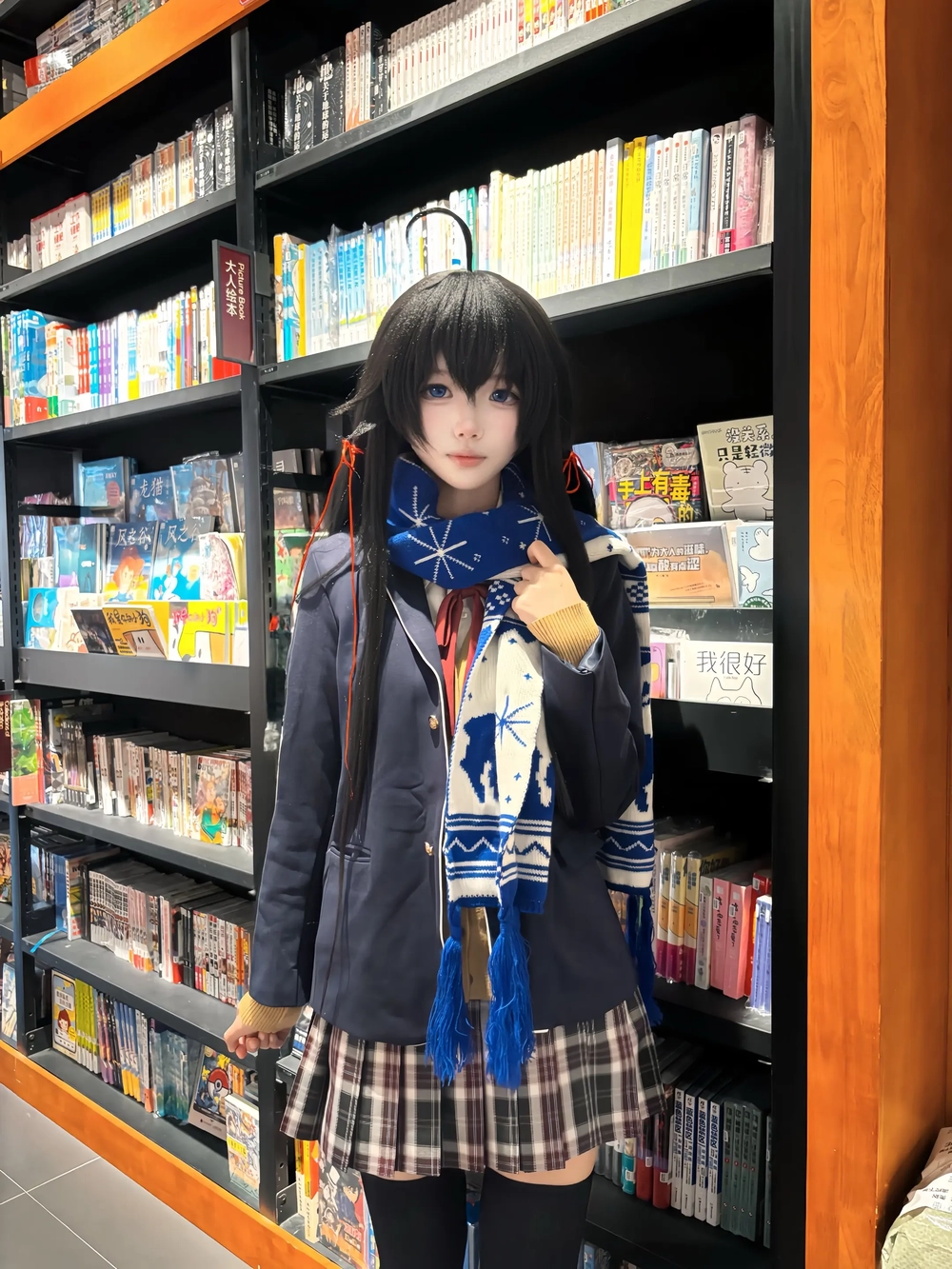 hình cosplay yukino yukinoshita chất lượng