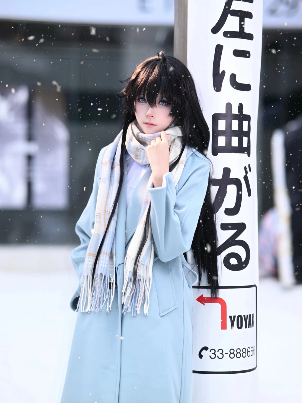 hình yukino yukinoshita cosplay nổi bật nhất