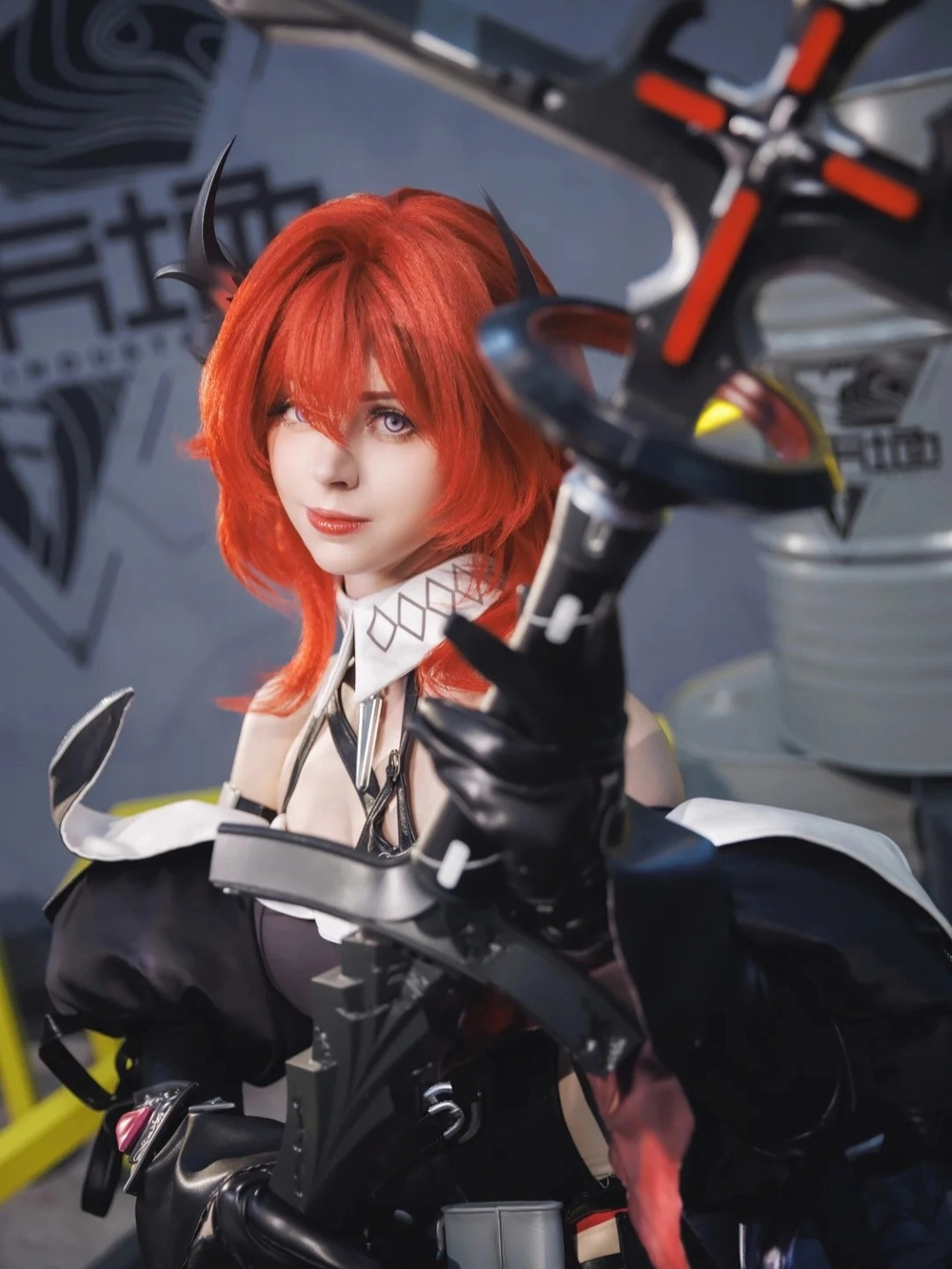 Laevatain Cosplay hình chụp ngoài trời