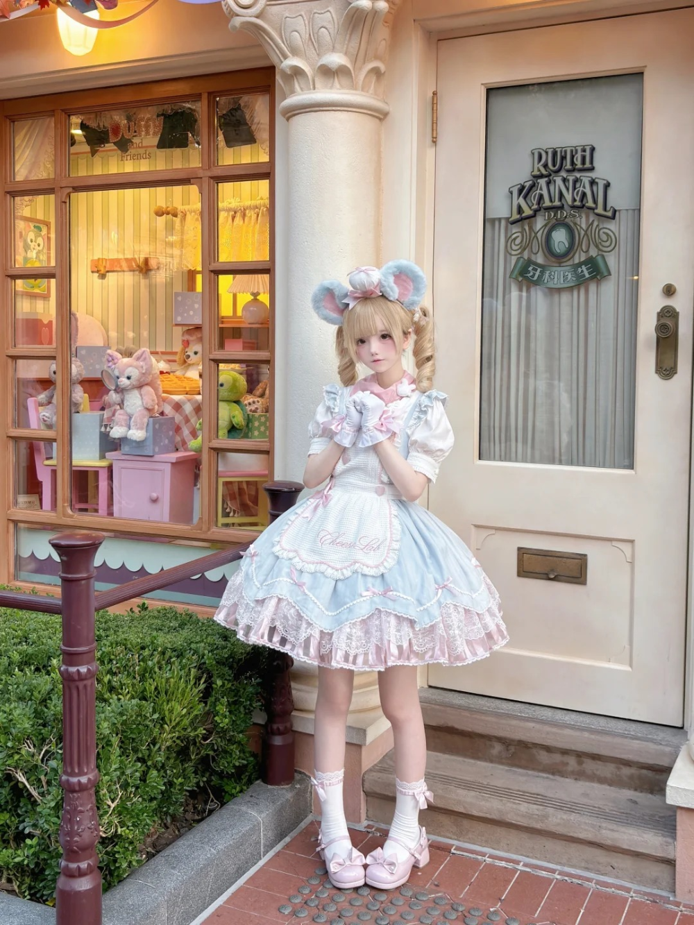 Sexy loli cosplay gợi cảm cực