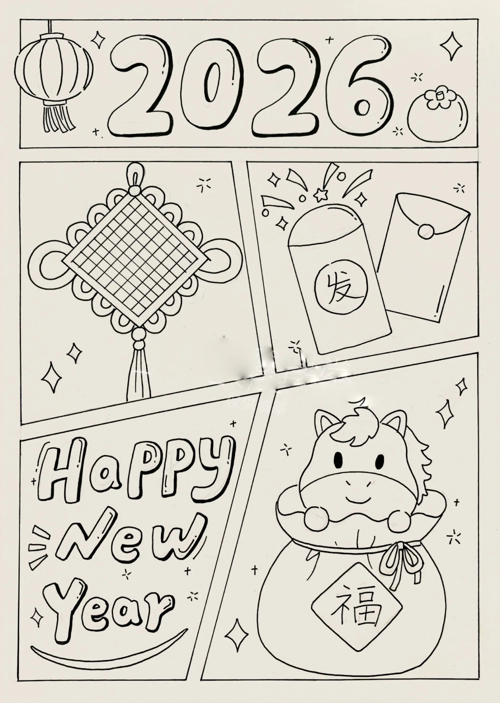 vẽ tranh chủ đề ngày tết anime dễ vẽ