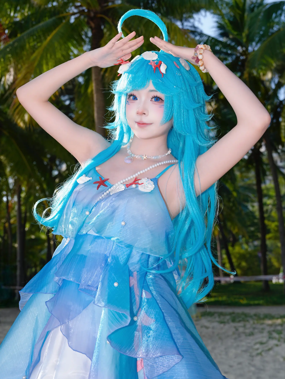 ảnh dolia cosplay phong cách dễ thương