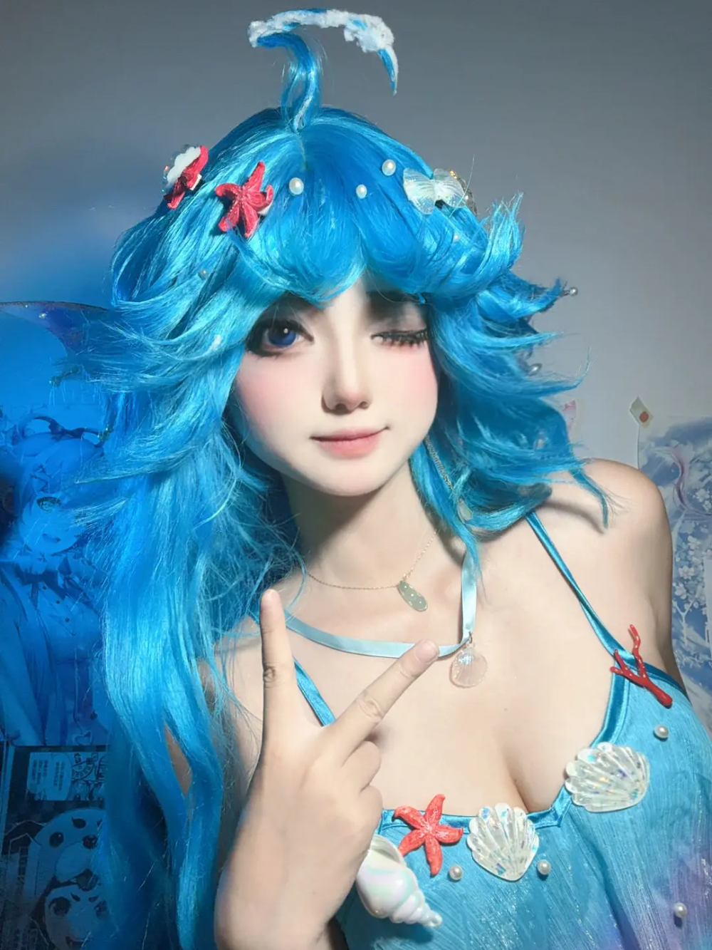 dolia cosplay đẹp mắt
