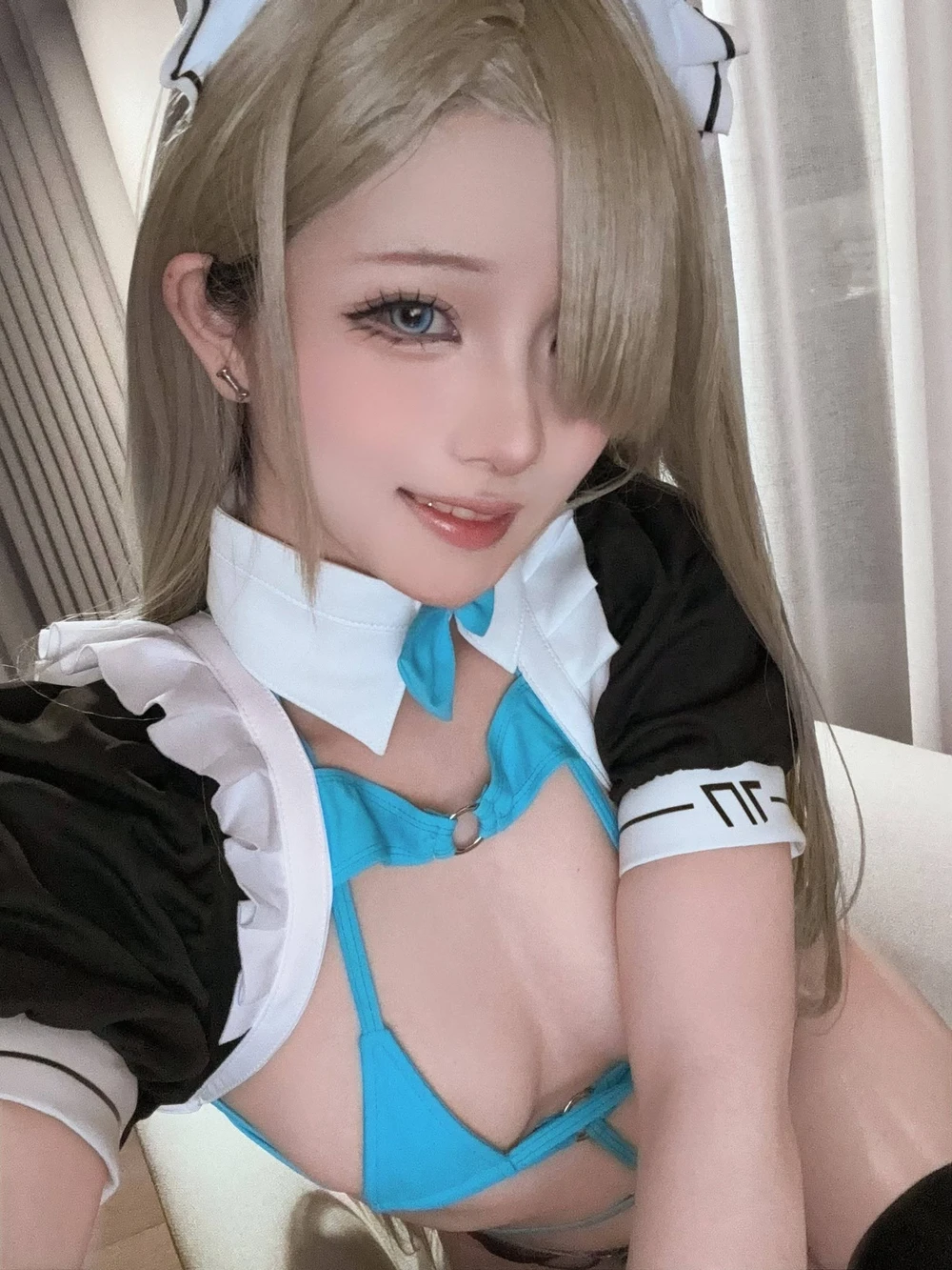 Asuna Ichinose Cosplay đáng yêu